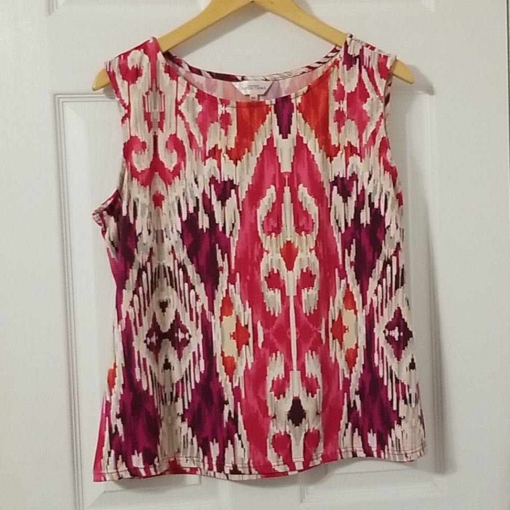 2/10$ Bright and cheerful camisole/tank